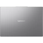 Ноутбук Lenovo IdeaPad Slim 5 16IRH10 (83HS009XRA) - зменшене зображення 9
