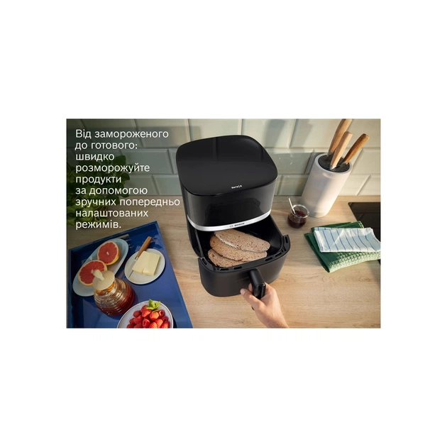 Мультипіч Bosch MAF462B0 - изображение 7