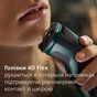 Електробритва Philips X3002/00 - зменшене зображення 3