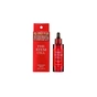 Сыворотка для лица Kor Japan The Stem Cell Power Skin Serum Липосомальная антивозрастная с плацентой и экзосомами 55 мл (4571365223459) - уменьшенное изображение 2