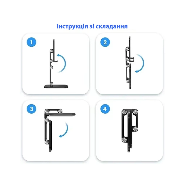 Підставка до планшета Dynamode smartphones/tablets 4-13 inches (PH-Stand-02 black) - зображення 8