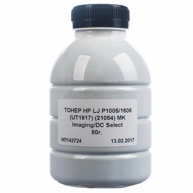Тонер MK Imaging HP LJ P1005/1606 80г UT1917/21054 (TSM-UT1917-080) - изображение 1
