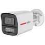 HDCVI камера Dahua DH-HAC-HFW1549XP-IL-A-PRO 5МП (2.8мм) - уменьшенное изображение 1