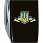 Ніж Victorinox Huntsman Ukraine Black "Герб України Зі Стрічкою" (1.3713.3_T1010u) - зменшене зображення 4