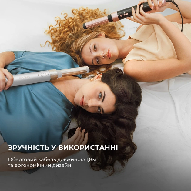 Стайлер Cecotec Bamba CeramicCare 14in1 AirGlam Champagne (CCTC-00252) - зображення 9