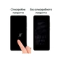 Скло захисне Drobak Poco X8 Pro Black (151546) - зменшене зображення 4