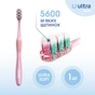 Зубна щітка Fesco Ultra Multi Brush Soft Рожева (4820204702090) - зменшене зображення 3