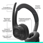 Навушники Logitech Zone 300 Bluetooth Graphite (981-001407) - зменшене зображення 6
