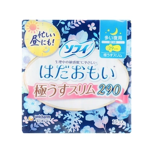 Гігієнічні прокладки Sofy Hadaomoi Slim нічні з крильцями 29 см 15 шт. (4903111332564) зображення 1