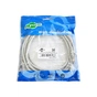 Патч-корд 1м RJ-45 CCA Atcom (4962) - зменшене зображення 2