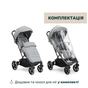 Коляска Chicco Dolomiti Сіра (8058664193240) (87163.12) - зменшене зображення 8