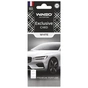 Ароматизатор для автомобиля WINSO Card Exclusive White (533180) - уменьшенное изображение 1