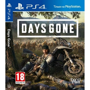 Гра Sony Days Gone [PS4, Russian version] Blu-ray диск (9795612) зображення 1