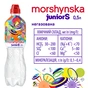 Мінеральна вода Моршинська 0,5л ДЖУНІОР СПОРТ (4820017001823) - уменьшенное изображение 4