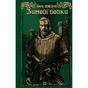 Книга Зимові вовки (Ессекські пси #2) - Ден Джонс Vivat (9786171707245) - зменшене зображення 1