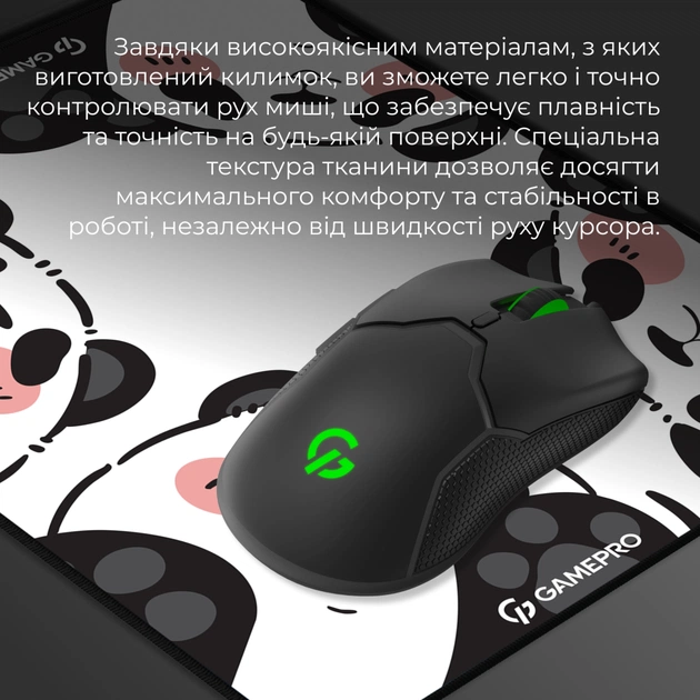 Килимок для мишки GamePro Speed/Control White (MP145WP) - picture 6