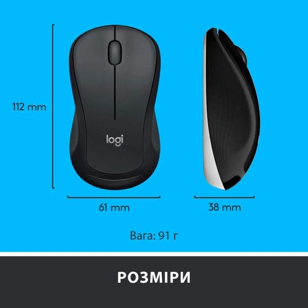 Комплект Logitech MK540 Advanced Wireless UA Black (920-008685) - picture 10