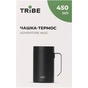 Термокружка Tribe Adventure Mug 450 мл black (T-FA-0032-black) - зменшене зображення 4