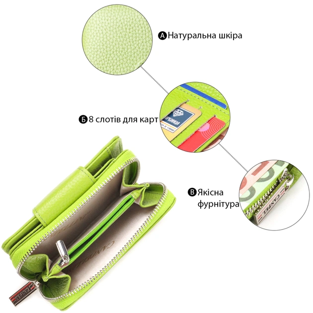 Портмоне Canpellini З натуральної шкіри флотар Салатове (21603) - зображення 4