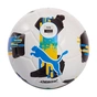М'яч футбольний Puma Orbita UPL (FIFA Quality) 084595-01 білий, чорний, жовтий, блакитний 5 (4067982253028) - зменшене зображення 2