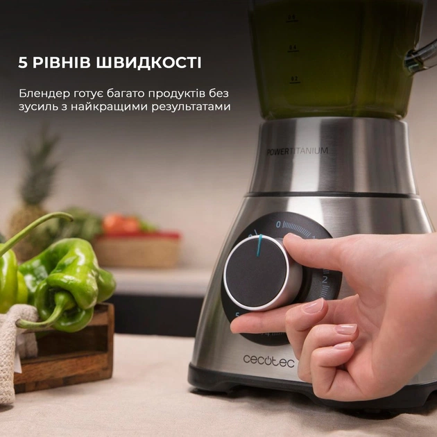 Блендер Cecotec Power Titanium 2000MAX PerfectMix Black CCTC-04140 (8435484041409) - picture 6