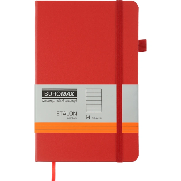 Книга записна Buromax Etalon 125x195 мм 96 аркушів в лінію обкладинка зі штучної шкіри Червона (BM.291260-05) - зображення 1