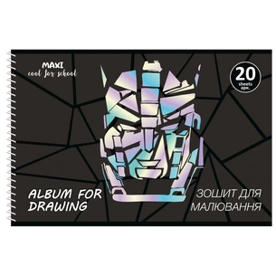 Альбом для малювання Maxi А4 на спіралі 20 аркушів, 100г/м2 (MX60928) зображення 1