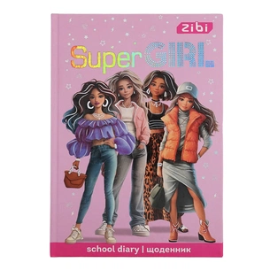Дневник школьный ZiBi SUPER GIRL В5, 40 листов, твердая обложка (ZB.13765-29) изображение 1