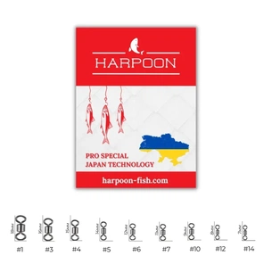 Вертлюг Harpoon No.6 7шт (2700000036549) изображение 1
