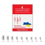 Вертлюг Harpoon No.6 7шт (2700000036549) - уменьшенное изображение 1