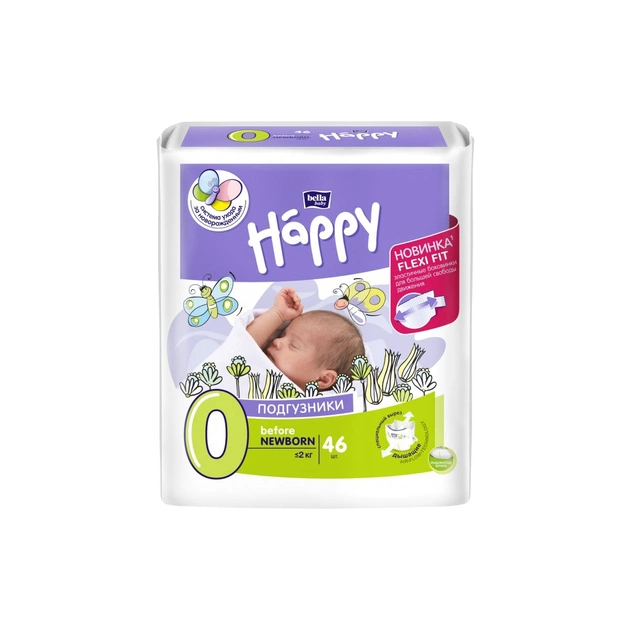 Підгузки Bella Baby Happy Before Newborn 0-2 кг 46 шт (5900516600716) - зображення 1