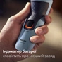 Електробритва Philips X3003/00 - зменшене зображення 9