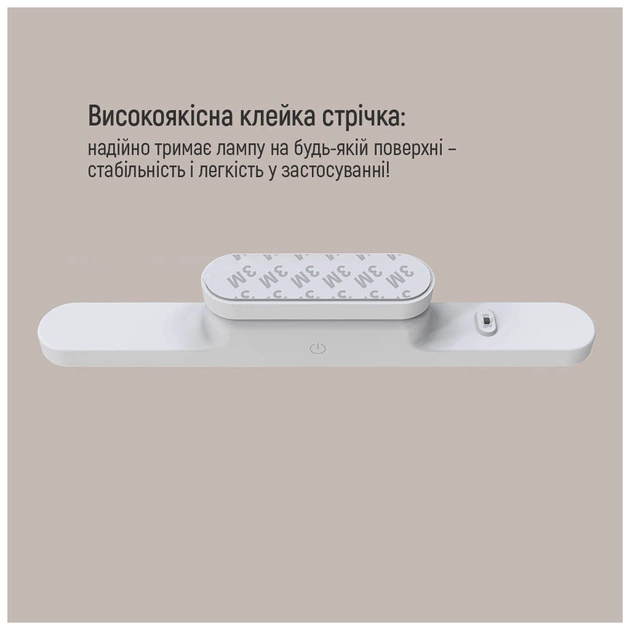 Настільна лампа ColorWay Magnetic Multi-Functional, 3W, з вбудованим акумулятором 1800 mAh (CW-DL11MMB-W) - picture 10