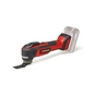 Реноватор Einhell TP-MG 18 Li BL - Solo PXC 18V, 11000-20000 кол/хв (без АКБ та ЗП) (4465190) - зменшене зображення 1