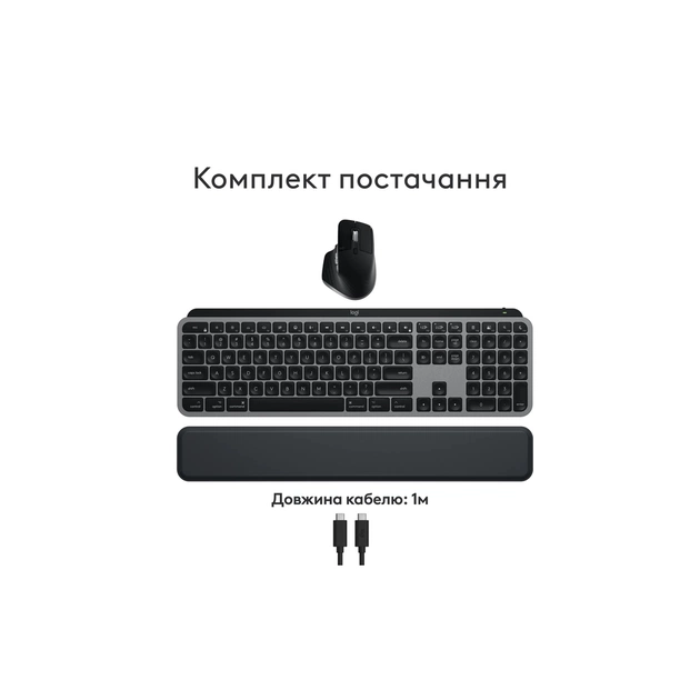 Комплект Logitech MX Keys S Combo для MAC Bluetooth/Wireles UA Space Grey (920-012845) - picture 5