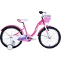 Велосипед Space 20" Kid Melissa рама-11,5" St рожевий 2024 (OPS-SK-20-013) - уменьшенное изображение 1