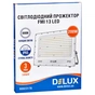 Прожектор Delux FMI 13 LED 200Вт 6500K IP65 (90023176) - уменьшенное изображение 2