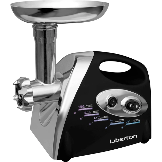 М'ясорубка Liberton LMG-18Т02 - picture 1