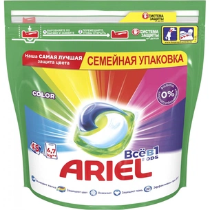 Капсули для прання Ariel Pods Все-в-1 Color 45 шт. (8001841456096) зображення 1