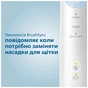 Электрическая зубная щетка Philips HX6859/29 - уменьшенное изображение 11