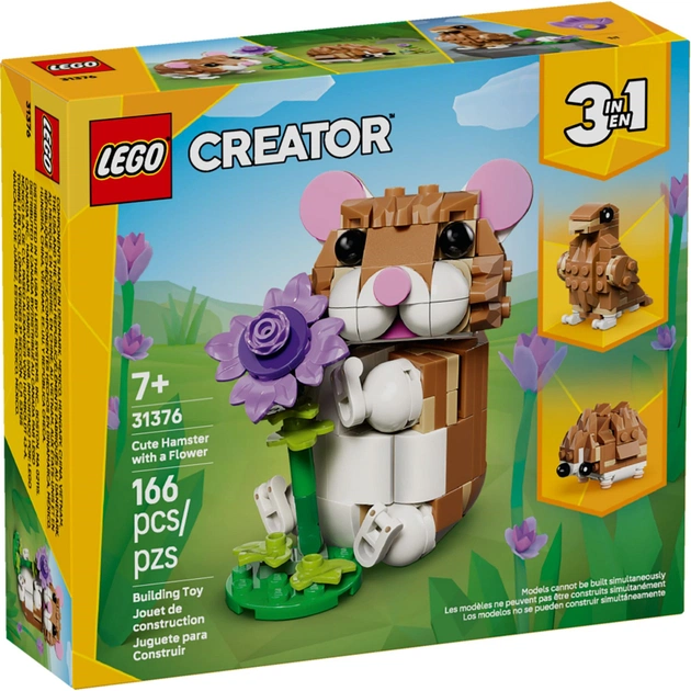 Конструктор LEGO Creator Чарівний хом'як з квіткою (31376) - зображення 1