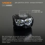 Фонарь Videx VLF-H055D 500Lm 5000K (VLF-H055D) - уменьшенное изображение 4