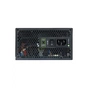 Блок живлення Gamemax 850W (RGB850) - уменьшенное изображение 3