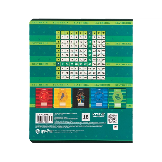 Зошит Kite Harry Potter, 18 аркушів, клітинка (HP25-236) - picture 8