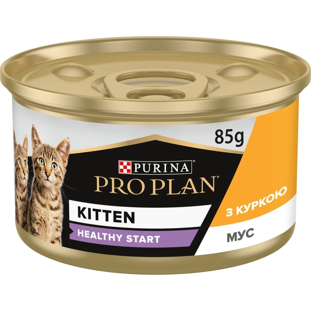 Вологий корм для кішок Purina Pro Plan Kitten З куркою 85 г (8445290673688) - picture 1