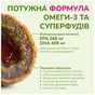 Ласощі для собак LK Baits Pet Nutrigo Omega-3 Algae Mini для дрібних порід з олією водоростей (Ø 15 мм) 75 г (7777025) - зменшене зображення 5