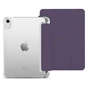 Чохол до планшета BeCover TPU Edge mount Apple Pencil Apple iPad 10.9" 2022/24/11" 2025 Purple (708487) - зменшене зображення 2