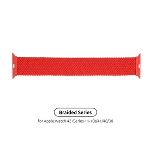 Ремінець до смарт-годинника Armorstandart Braided Solo Loop для Apple Watch 42 (Series 11-10)/41/40/38 Red Size 4 (132 mm) (ARM58070) зображення 1