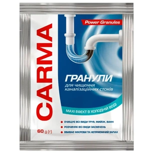Засіб для прочищення труб Carma Гранули для холодної води 60 г (4823098414490) зображення 1