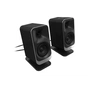 Акустическая система Klipsch ProMedia Lumina 2.1 Black (1080091) - уменьшенное изображение 5
